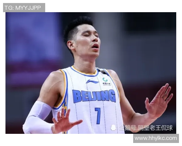 广州排球队灵活性引发热议球迷与专家各执己见探讨争议背后原因