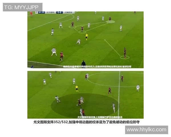 广州篮球队边路渗透战术分析及其对比赛结果的影响探讨 广州篮球队边路渗透战术分析及其对比赛结果的影响探讨